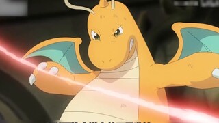 Lima Pokémon yang Paling Disalahpahami, Apakah Anda Mengakui Kesalahan Anda?