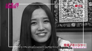AKB48 SHOW! EP 07 Sub Thai