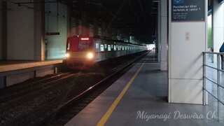 3 Kereta di Stasiun BNI City