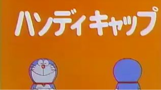 Doraemon - Episode 35 - Tagalog Dub