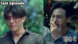 chains of heart  ep 10 explained in hindi #bldramaexplainedinhindi#thaibl