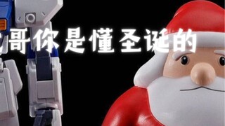 Lem lembut jenis Bandai Santa Claus dan Snowman