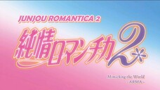 Junjou Romantica S2 episode 12 (END) - SUB INDO