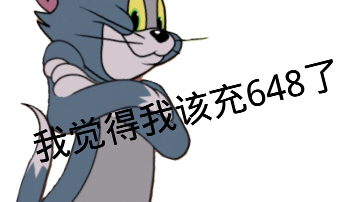 Tom and Jerry｜The importance of 648