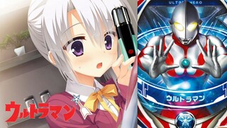 被M78星云的宇宙人赋予β胶囊而不知所措的宁宁