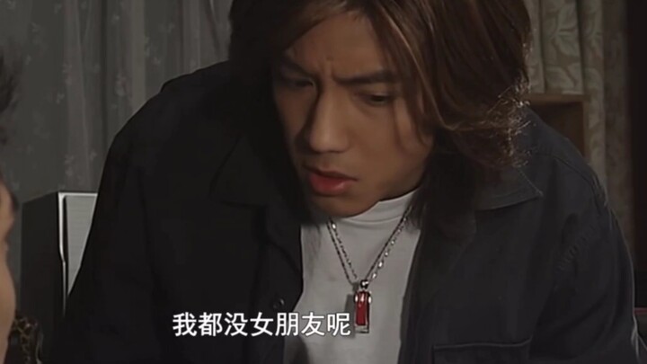 Qiaoye: I am so handsome but I don’t have a girlfriend, but you have one, and two! ?