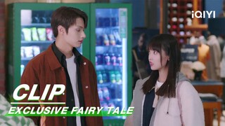 Xiao Tu Prepares a Birthday Present for Ling Chao | Exclusive Fairy Tale | 独家童话 | iQIYI