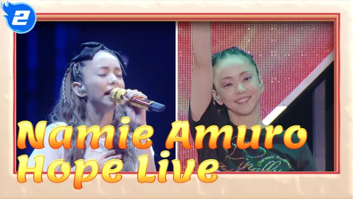 Namie Amuro Hope Fukuoka Tokyo Live Collector S Edition 4 Bilibili