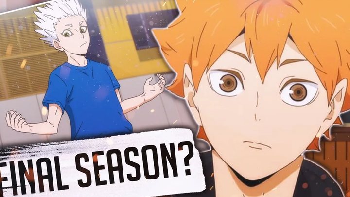 ไฮคิว! ซีซั่น 4 ตอนที่ 25 รีลีส เป็นซีซันสุดท้ายหรือไม่ Haikyuu ยุติข่าวลือ!