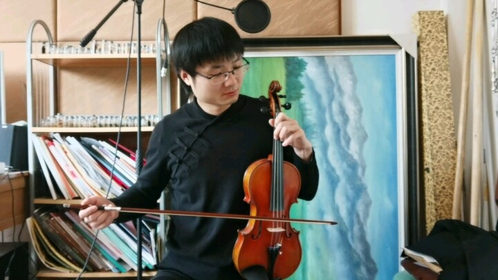 This is a violin with a Chinese flavor