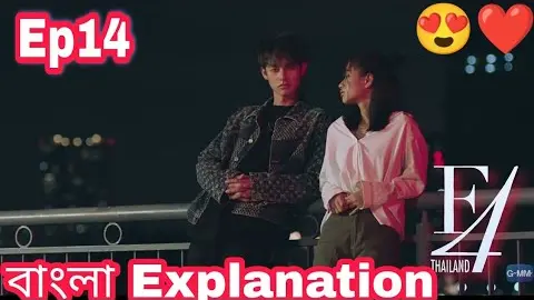 F4 Thailand boys over flower (EP:14)  বাংলা  Explanation || Most Popular guy & Cute girl love story