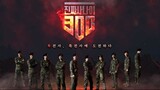 Real Men 300 ep 1 (with ENG Subs)