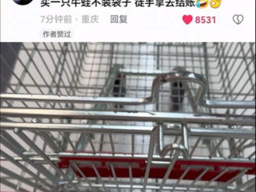 【源小崽】Up主探索中，欢迎收看求三连！