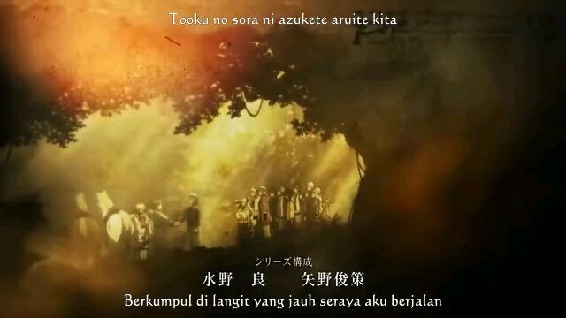 grancrest senki {14} sub indo