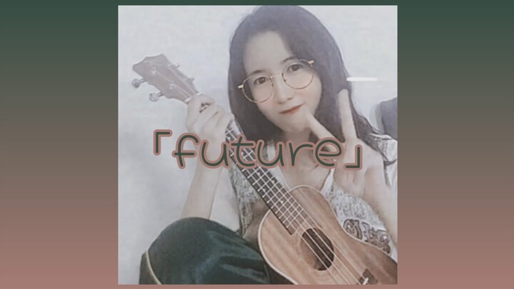 『テニスの王子様 The Prince of Tennis』OP「future」| ukulele cover