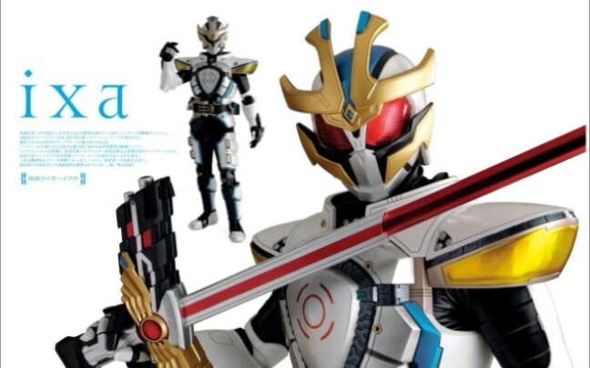 [Kamen Rider Ixa｜Full Transformer + Segala Bentuk + 3 Harus Dibunuh]