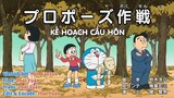 Doraemon: Kế hoạch cầu hôn [VietSub]