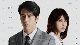 Dear Adam Episode 1 (eng sub)