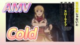 [Banished from the Hero's Party]AMV |  Cold