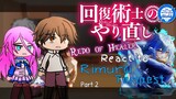 Redo of Healer React to Rimuru Tempest「Part 2/3」