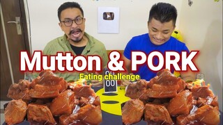 MUTTON & PORK EATING CHALLENGE Manipuri || Mutton Ga Oksaga chaba hanba thuba tanaba manipuri