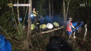 Law of the Jungle in Brazil : Blind Quest [1] ENG SUB