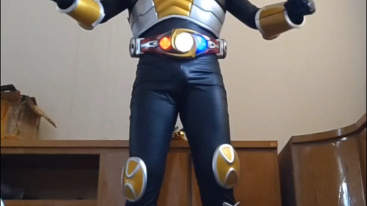 Agito