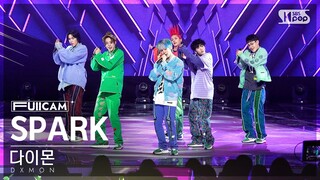 [안방1열 풀캠4K] 다이몬 'SPARK' (DXMON FullCam)│@SBS Inkigayo 240225