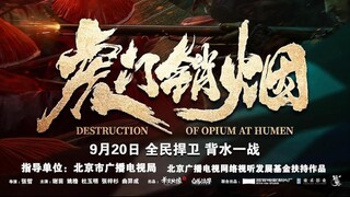 Destruction Of Opium At Humen