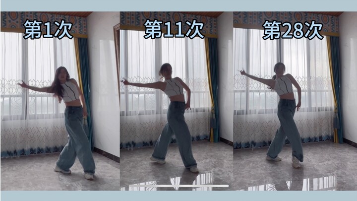 这哪里是Easy，这是Emo吧 T^T