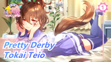 [Uma Musume: Pretty Derby / MMD] Tokai Teio - Ai no Skenario_1