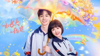 🇨🇳EP3 The Promise Of Growing Up Together (ENGSUB)