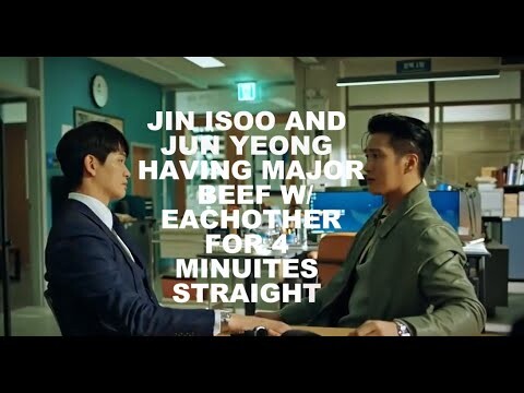 Jin Isoo and Jun Yeung having major BEEF with each other for 4 minutes straight/ FLEX X COP/ HUMOUR.