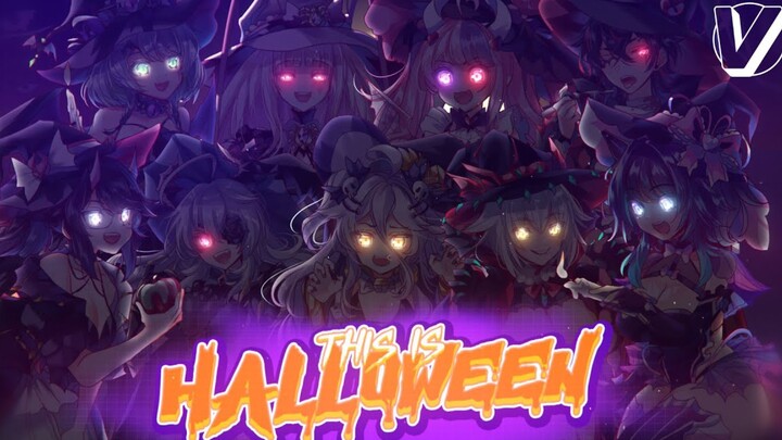 【Vshojo全员翻唱】This is Halloween