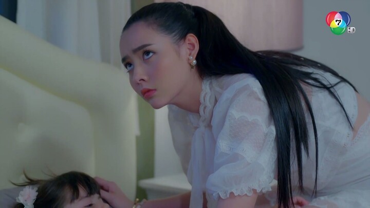 โซ่เวรี EP10