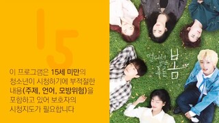 At a Distance, Spring Is Green (2021) EP1