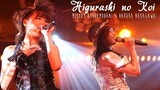 JKT48 Cinta Higurashi (Higurashi no Koi) with Lyrics