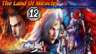 EPS_12 | The Land Of Miracle season 3