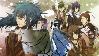 Hakuouki - S03E01 (Hakuouki Reimeiroku)