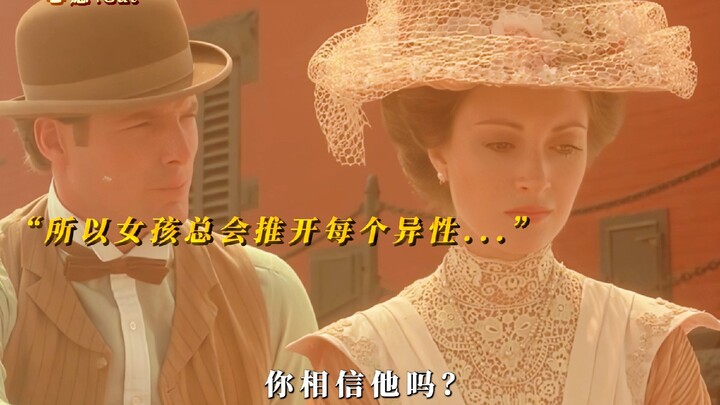 “君生我未生 我生君已老”