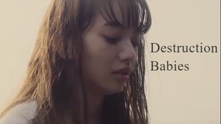 Destruction Babies | Japanese Movie 2016