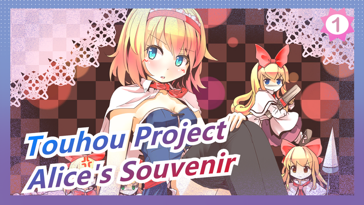 Touhou Project|Alice's Souvenir_1