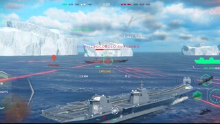 Modern Warships: ROKS CVX aircraftcarrier in action.