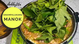 THIS IS MY FAVORITE DISH EVER!  HOW TO COOK SINAMPALUKANG MANOK | FILIPINO RECIPE | SOUP RECIPE