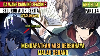 Tidak Ada Yang Tau Dengan Pola Pikir Orang Aneh Overpower Ini. Alur Spare Me Great Lord Season 3