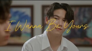MULTI BL | I Wanna Be Yours