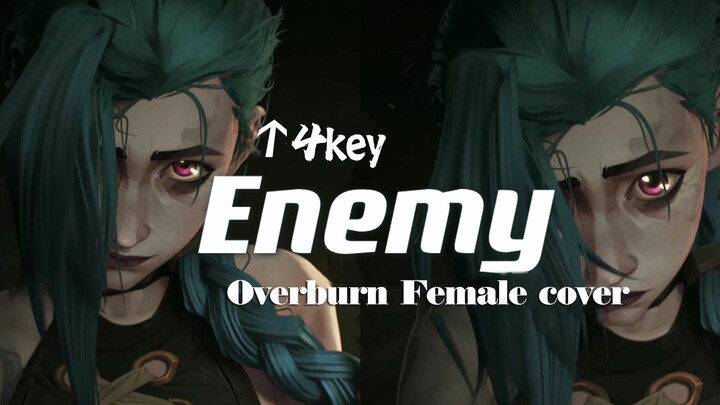 【Music】Awesome female cover of Enemy - Arcane League of Legends