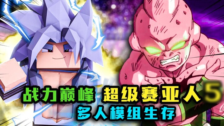 Dragon Ball Super Season 2 P7: Dia berhasil lolos ke Turnamen Super Ajin 5! Kalahkan Majin Buu