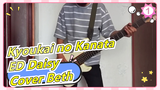 Kyoukai no Kanata | ED Daisy - Cover Beth_1