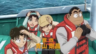 watch Detective Conan: Black Iron Submarine Kaisen  Movies For Free : link ln Description